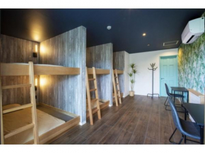 Re,AERU - Vacation STAY 93958v